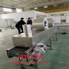  東莞志榮五金模具制品廠 主營 自動化輸送設(shè)備 吸塵