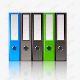 辦公用品文件夾設(shè)計(jì)素材圖片免費(fèi)下載 高清psd 千庫(kù)網(wǎng) 圖片編號(hào)10691382