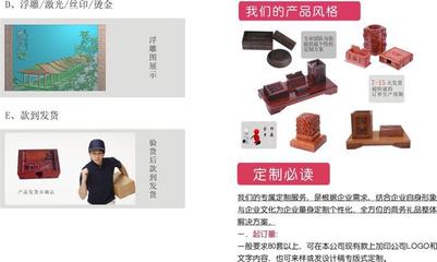 工廠直銷 商務(wù)禮品 家居用品 紅木鏤空筆筒--打造最低價辦公系列 - 工廠直銷 商務(wù)禮品 家居用品 紅木鏤空筆筒--打造最低價辦公系列廠家 - 工廠直銷 商務(wù)禮品 家居用品 紅木鏤空筆筒--打造最低價辦公系列價格 - 東陽市湖溪鎮(zhèn)龍華工藝品廠 - 