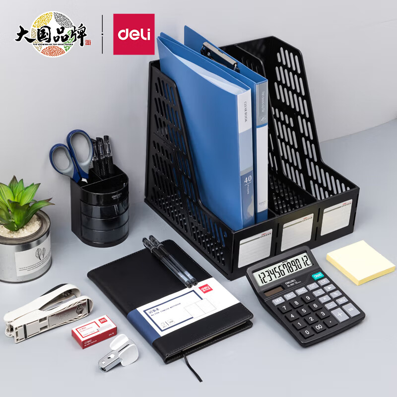 新人入職商務(wù)套裝 辦公文具12件套/文具禮包/文具禮盒套裝 辦公用品