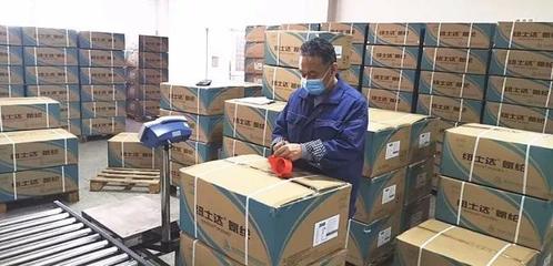 抓好疫情防控 有序復(fù)工復(fù)產(chǎn) 煙臺(tái)開(kāi)發(fā)區(qū)企業(yè)這樣做